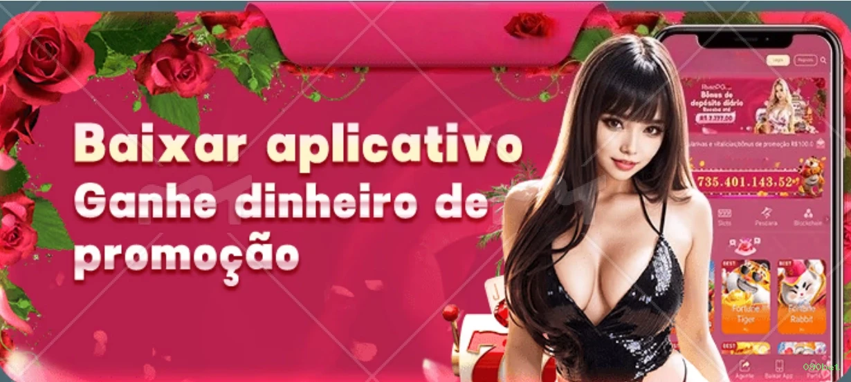 Reload Bonus 090bet